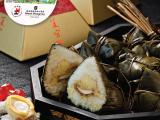 Heep Hong Charity Glutinous Rice Dumpling Gift Set